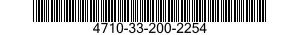 4710-33-200-2254 PIPE ASSEMBLY,METAL 4710332002254 332002254