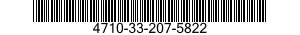 4710-33-207-5822 TUBE ASSEMBLY,METAL 4710332075822 332075822