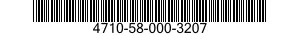 4710-58-000-3207 PIPE,BENT,METALLIC 4710580003207 580003207