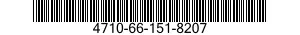 4710-66-151-8207 TUBE,METALLIC 4710661518207 661518207