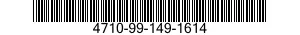 4710-99-149-1614 PIPE,COMPLETE 4710991491614 991491614