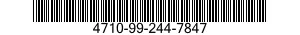 4710-99-244-7847 TUBE ASSEMBLY,METAL 4710992447847 992447847