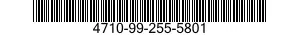 4710-99-255-5801 COUPLING,PIPE 4710992555801 992555801
