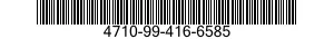 4710-99-416-6585 PIPE ASSEMBLY,METAL 4710994166585 994166585