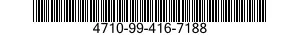 4710-99-416-7188 TUBE ASSEMBLY,METAL,BRANCHED 4710994167188 994167188