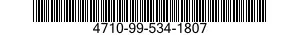 4710-99-534-1807  4710995341807 995341807