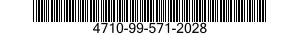 4710-99-571-2028 PIPE,METALLIC 4710995712028 995712028