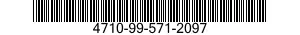4710-99-571-2097 PIPE,METALLIC 4710995712097 995712097