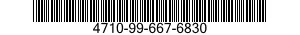 4710-99-667-6830 TUBE,METALLIC 4710996676830 996676830