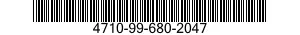 4710-99-680-2047 TUBE ASSEMBLY,METAL 4710996802047 996802047