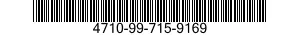 4710-99-715-9169 TUBE,METALLIC 4710997159169 997159169