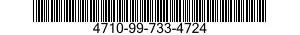 4710-99-733-4724 PIPE,NICKEL ALLOY 4710997334724 997334724
