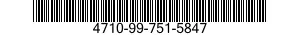 4710-99-751-5847  4710997515847 997515847