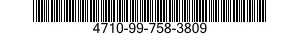 4710-99-758-3809 PIPE ASSEMBLY 4710997583809 997583809