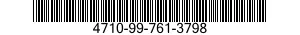 4710-99-761-3798 PIPE,BENT,METALLIC 4710997613798 997613798