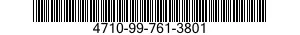 4710-99-761-3801 PIPE,BENT,METALLIC 4710997613801 997613801