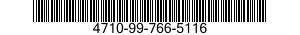 4710-99-766-5116 TUBE ASSEMBLY,METAL 4710997665116 997665116