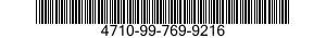 4710-99-769-9216 PIPE ASSEMBLY,METAL 4710997699216 997699216