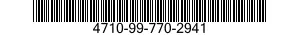 4710-99-770-2941 PIPE,METALLIC 4710997702941 997702941