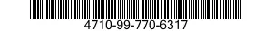 4710-99-770-6317 PIPE,COPPER ALLOY 4710997706317 997706317