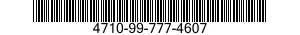 4710-99-777-4607  4710997774607 997774607
