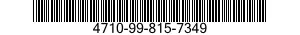 4710-99-815-7349 PIPE ASSEMBLY,METAL 4710998157349 998157349