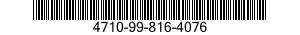 4710-99-816-4076 PIPING,PLASTICS,SEM 4710998164076 998164076