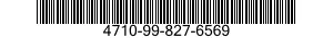 4710-99-827-6569 FUEL PIPE ASSEMBLY 4710998276569 998276569
