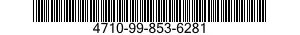 4710-99-853-6281 PIPE ASSEMBLY 4710998536281 998536281