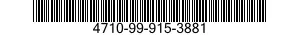 4710-99-915-3881 TUBE ASSEMBLY,METAL 4710999153881 999153881