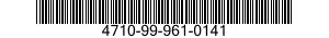 4710-99-961-0141 PIPE,METALLIC 4710999610141 999610141