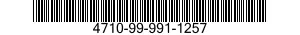 4710-99-991-1257 PIPE ASSEMBLY 4710999911257 999911257