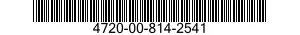4720-00-814-2541 COUPLING HALF,QUICK DISCONNECT 4720008142541 008142541