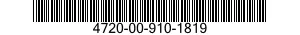 4720-00-910-1819 HOSE,AIR DUCT 4720009101819 009101819