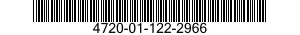 4720-01-122-2966 HOSE,MOULDED 4720011222966 011222966