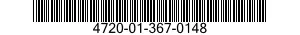 4720-01-367-0148 DUPLEX HOSE,RUBBER 4720013670148 013670148