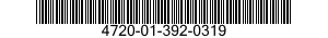 4720-01-392-0319 HOSE,PREFORMED 4720013920319 013920319