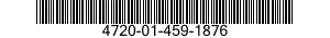 4720-01-459-1876 HOSE ASSEMBLY,NONMETALLIC,MULTI-LINE 4720014591876 014591876