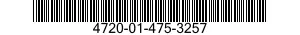 4720-01-475-3257 HOSE ASSEMBLY,NONMETALLIC 4720014753257 014753257