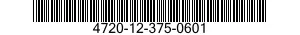 4720-12-375-0601 HOSE ASSEMBLY,NONMETALLIC 4720123750601 123750601