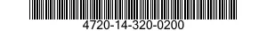 4720-14-320-0200 COMPRESSORE ARIA 4720143200200 143200200