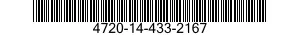 4720-14-433-2167  4720144332167 144332167