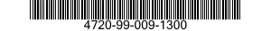 4720-99-009-1300 PIPE,FLEXIBLE 4720990091300 990091300