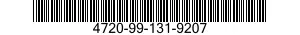4720-99-131-9207 HOSE ASSEMBLY,NONMETALLIC 4720991319207 991319207