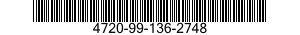 4720-99-136-2748 HOSE,NONMETALLIC 4720991362748 991362748