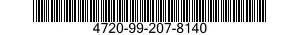 4720-99-207-8140 HOSE,NONMETALLIC 4720992078140 992078140