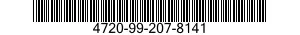 4720-99-207-8141 HOSE,NONMETALLIC 4720992078141 992078141