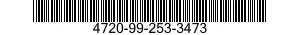 4720-99-253-3473 HOSE,NONMETALLIC 4720992533473 992533473