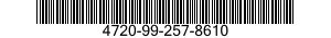 4720-99-257-8610 HOSE ASSEMBLY,NONMETALLIC 4720992578610 992578610