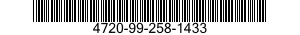 4720-99-258-1433 HOSE,NONMETALLIC 4720992581433 992581433